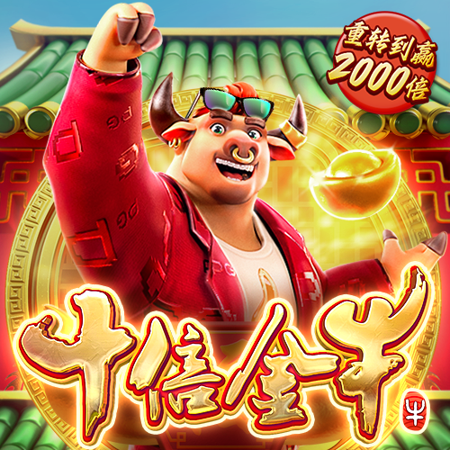 进入欧博官方网站登录