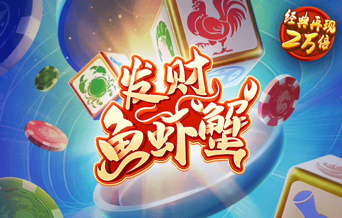 6686体育app浏览器