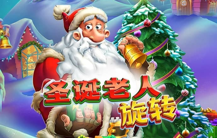 万博体育手机App下载